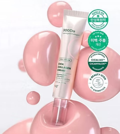 VT Cosmetics Cica Collagen Cream Face with Centella Asiatica 20ml