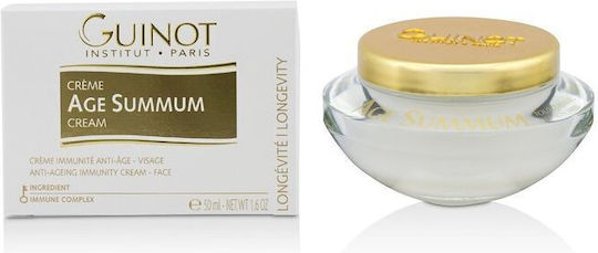 Guinot Age Summum Крем Лице 50мл