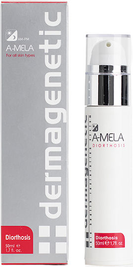 Dermagenetic A-mela 24h Gel Gesicht 50ml