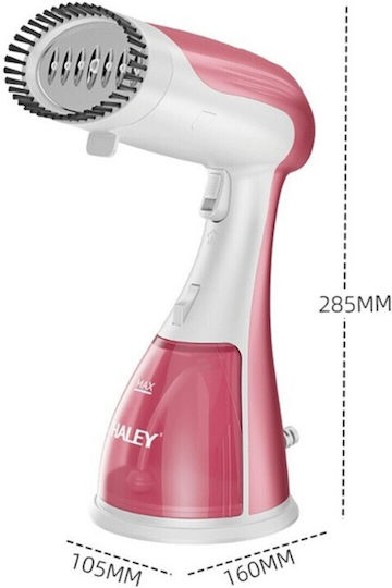 Haley Ατμοκαθαριστής Ρούχων Χειρός 1500W με Δοχείο 300ml Ροζ