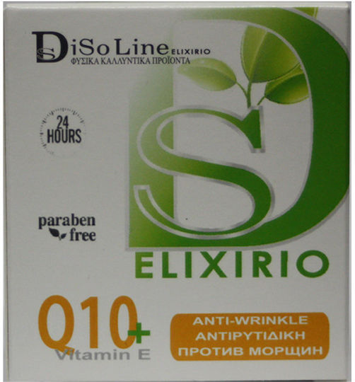 DisoLine Elixirio Q10 + Vitamin E 24h Cream Face with Coenzyme Q10 50ml