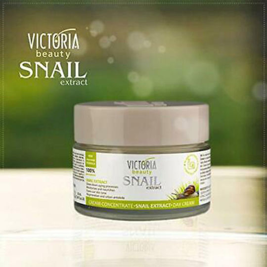 Victoria Beauty Snail Extract Cream Face Day 50ml