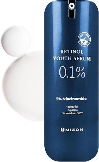 Retinol Youth 0.3% Συσφικτική Κρέμα Προσώπου με Ρετινόλη 26gr