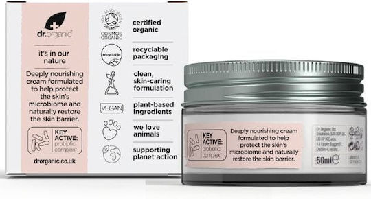 Skin Хидратиращ Крем За Лице С Алое Вера И Пробиотици 50ml
