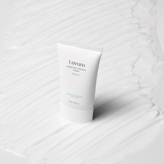 Luvum Bamboo Cream Face Day 70ml
