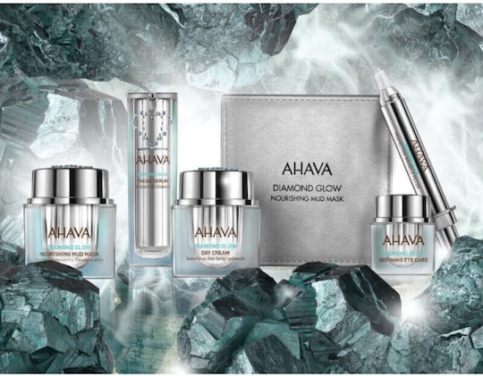 Ahava Diamond Glow Day Cream Face Day with Aloe Vera 50ml