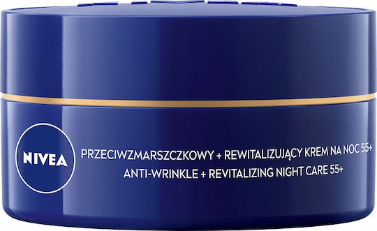 Nivea Anti-Wrinkle + Revitalizing Cream Face Night 50ml