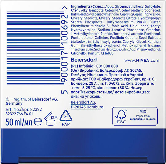 Nivea Gesichtscreme Tag mit SPF15 für Anti-Aging & Aufhellung mit Coenzym Q10 50ml