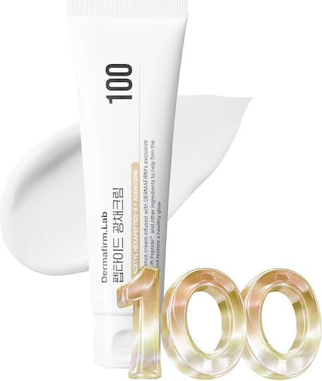 Dermafirm Peptide Radiance Крем за Лице за Хидратация и Блясък с Пантенол и Пептиди 50ml