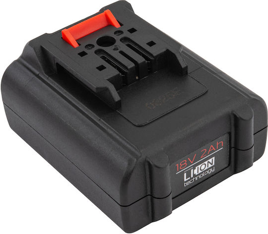 Red Technic Μπαταρία Εργαλείου Λιθίου 18V με Χωρητικότητα 2Ah