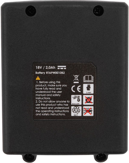 Red Technic Μπαταρία Εργαλείου Λιθίου 18V με Χωρητικότητα 2Ah