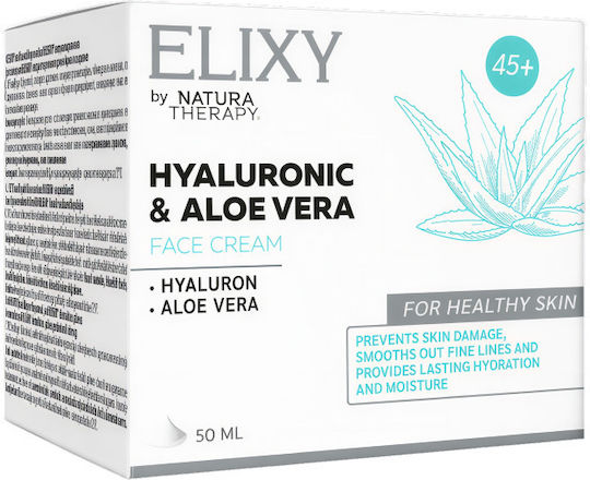 Natura Therapy Elixy Moisturizing Face Cream with Hyaluronic Acid & Aloe Vera