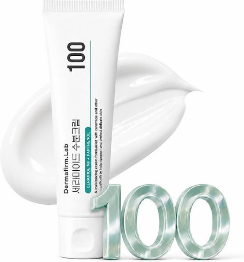 Dermafirm Moisturizing Face Cream with Ceramides 50ml