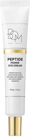 Bom Peptide Power Анти-ейдж и Стягащ Околоочен Крем с Хиалуронова Киселина и Колаген 30ml