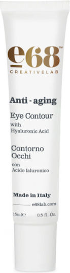 E68 Cremă Anti Îmbătrânire Pentru Creme De Ochi Hidratare Cearcane și Pungi Sub Ochi 15ml