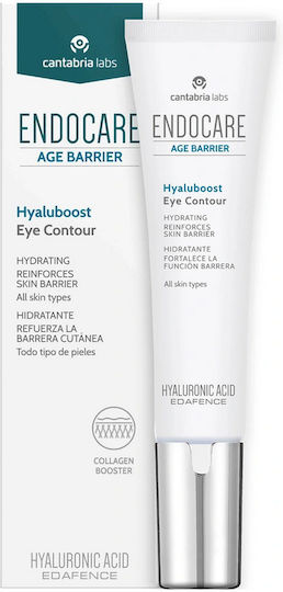 Endocare Eye Cream for Moisturizing, Anti-Aging & Firming 15ml