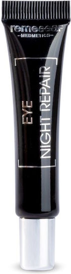 Remescar Night Repair Feuchtigkeitsspendend & Straffend Creme Augen 20ml