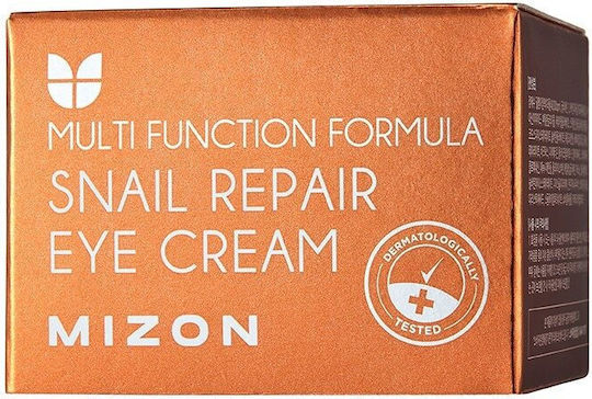 Eye Cream for Regeneration, Dark Circles & Moisturizing 25ml