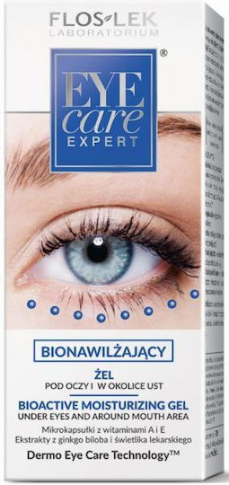 Eye Cream for Regeneration, Eye Bags, Brightening, Moisturizing & Firming 30ml