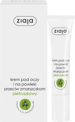 Ziaja Parsley Augenbefeuchter für Wiederherstellung Feuchtigkeitsspendend Schwarze Kreise & Taschen 15ml