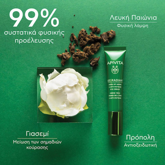 Apivita Bee Radiant Eye Cream for Anti-Aging & Dark Circles 15ml