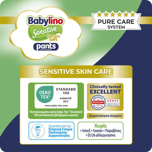 Babylino Cotton Soft Windeln