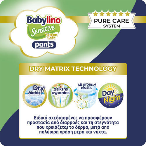 Babylino Cotton Soft Windeln