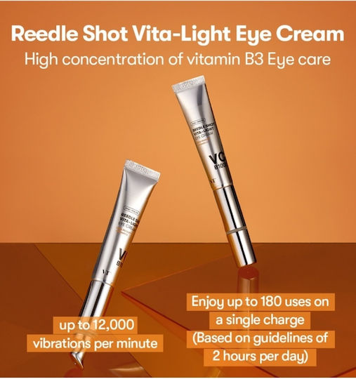 VT Cosmetics Reedle Shot Vita Light Околоочен Крем за Тъмни Кръгове Стягане на Кожата Торбички Хидратация и Блясък 15ml