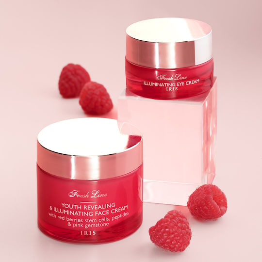 Eye Cream for Brightening, Moisturizing & Dark Circles 15ml
