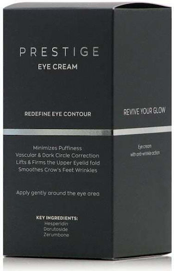 Froika Prestige Eye Cream 15ml