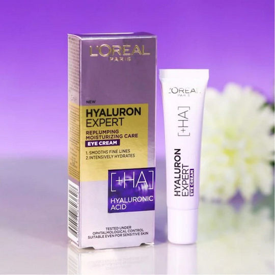 L'Oreal Paris Hyaluron Specialist Околоочен Крем за Против Стареене Торбички и Възстановяване 15ml