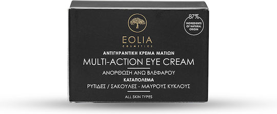 Eolia Cosmetics Multi Action Supreme Eye Cream for Anti-Wrinkle Dark Circles and Eye Bags 15ml