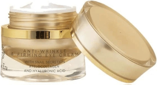 Glow Era Glow Era Eye Cream for Anti-Wrinkle Firming and Dark Circles 15ml