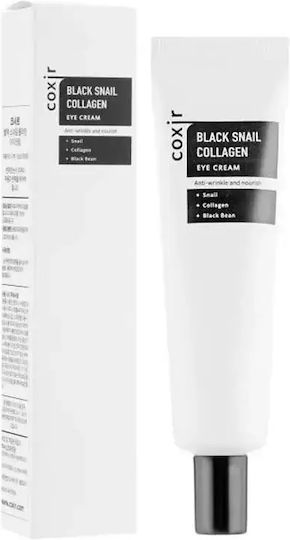Eye Cream for Moisturizing 30ml