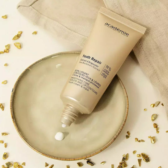 Glättende Augenbefeuchter & Lippencreme für Feuchtigkeitsspendend & Anti-Aging 40ml