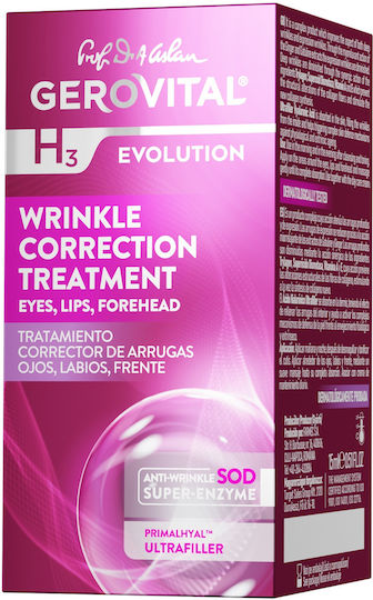 H3 Eye Cream for Lips and Firming 15ml