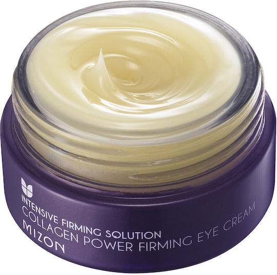 Firming Κρέμα Ματιών για Σύσφιξη 25ml