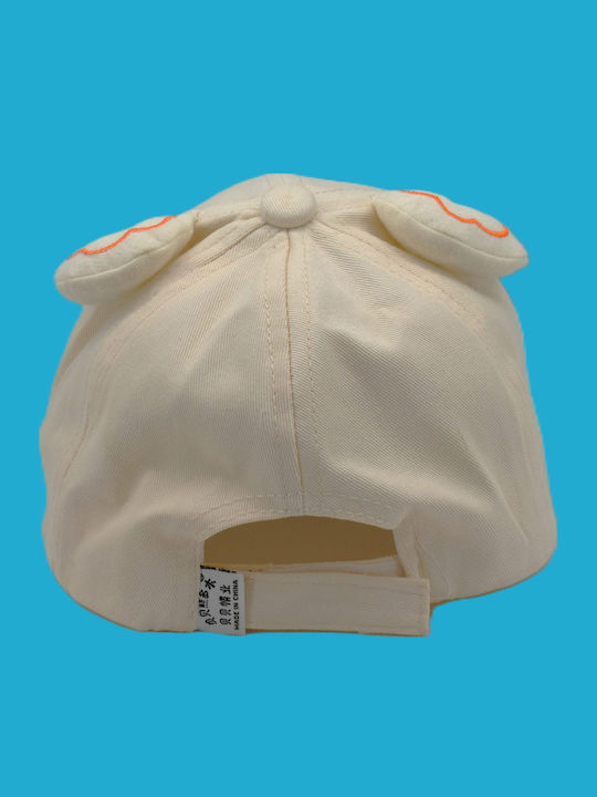 Cute Teddy Bear Baby Hat Beize