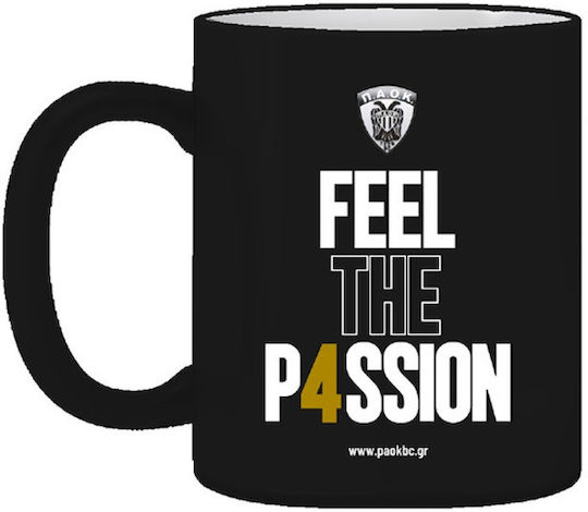 Nakas Black Ceramic Mug