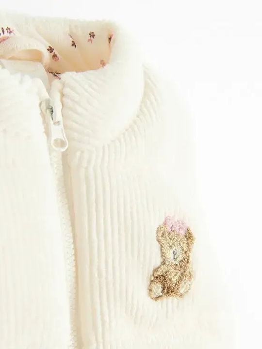 Set 2 Pieces Beige