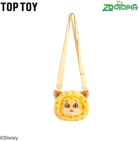 Disney Series (Διάφορα Σχέδια)