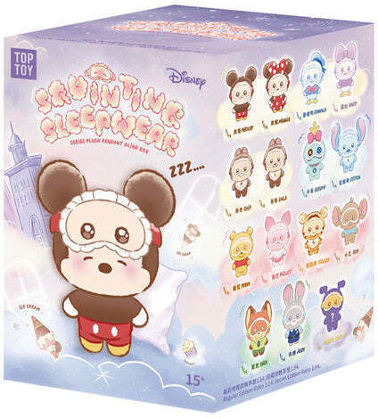 Disney Disney Plüsch- und Kuscheltier Squiting Schlafanzug Verschiedene Designs
