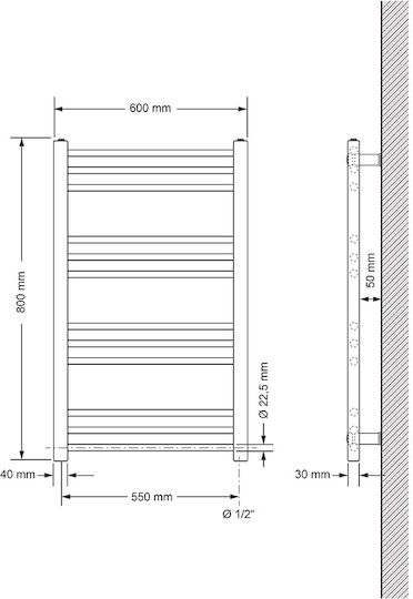 LuxeBath Sahara Електрическа кърпена сушилня 300W 80x60cm Бяла