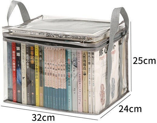 Plastic Storage Box with Lid White 32x24x25cm