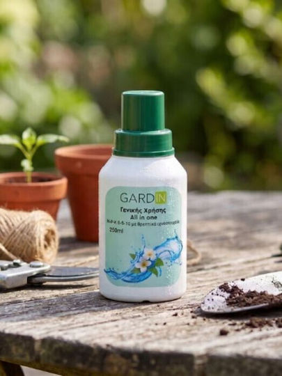 Gardin 8-5-10 Βιολογικό Υγρό Λίπασμα Αζώτου, Φωσφόρου, Καλίου Γενικής Χρήσης 250ml