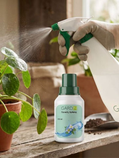 Gardin 8-5-10 Βιολογικό Υγρό Λίπασμα Αζώτου, Φωσφόρου, Καλίου Γενικής Χρήσης 250ml
