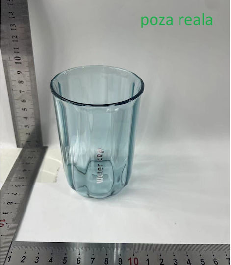Getränkehalter Blau