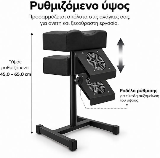 Crisko Suport pentru picioare cu roți pentru pedichiură 70 cm Negru