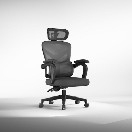 Homeone Καρέκλα Γραφείου Μαύρη Homeone Καρέκλα Γραφείου Μαύρη