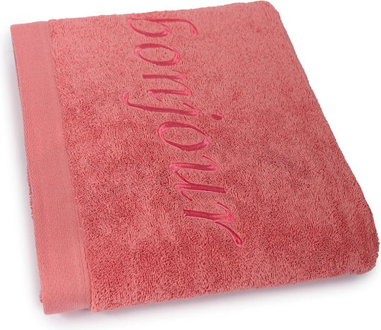 Biokarpet Bath Towels Set of 2 Pieces Bonjour Coral Almond